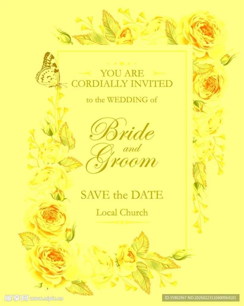 黄色花卉婚礼伴娘邀请函