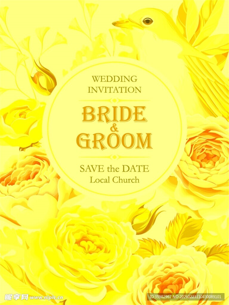 黄色玫瑰婚礼装饰布置