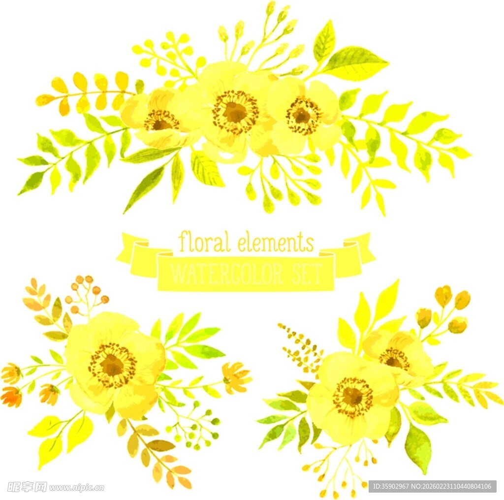 黄色花卉装饰元素集合