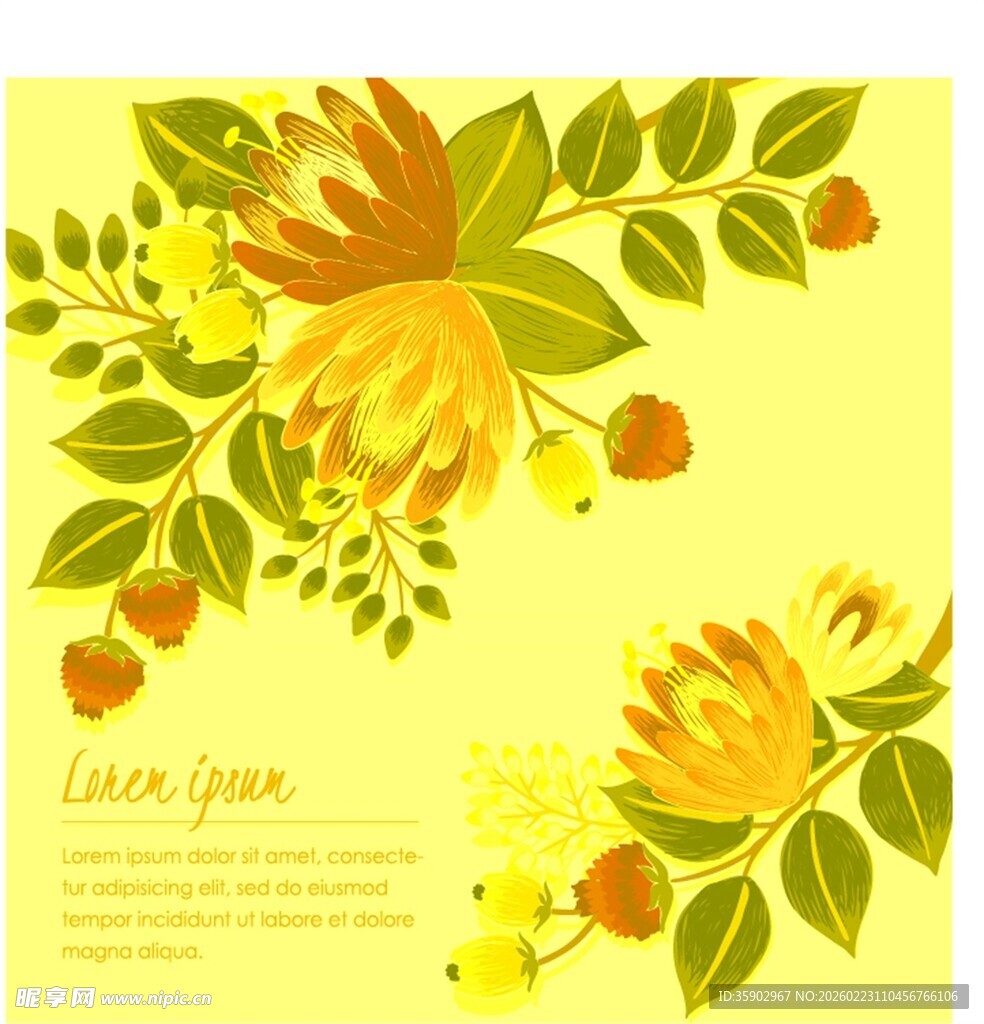 黄色花卉装饰图案