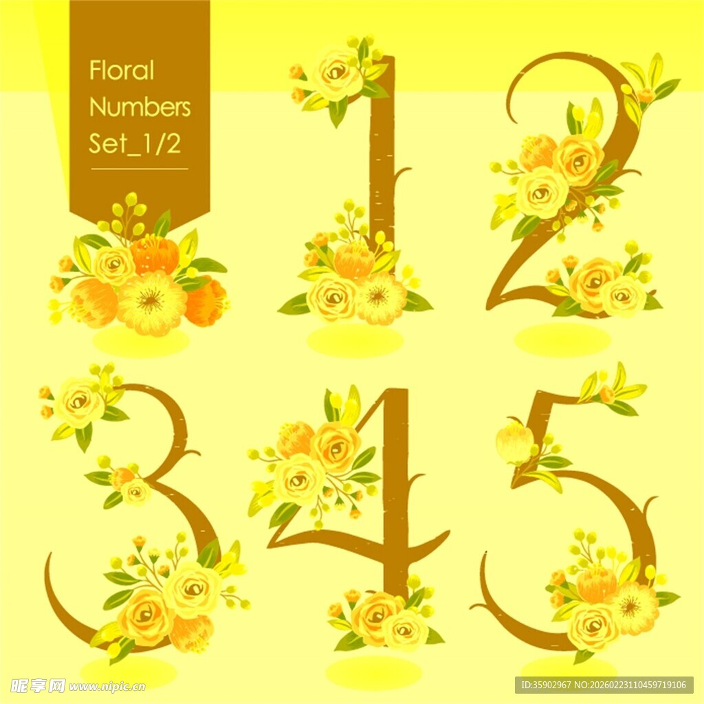 花卉装饰的数字组合