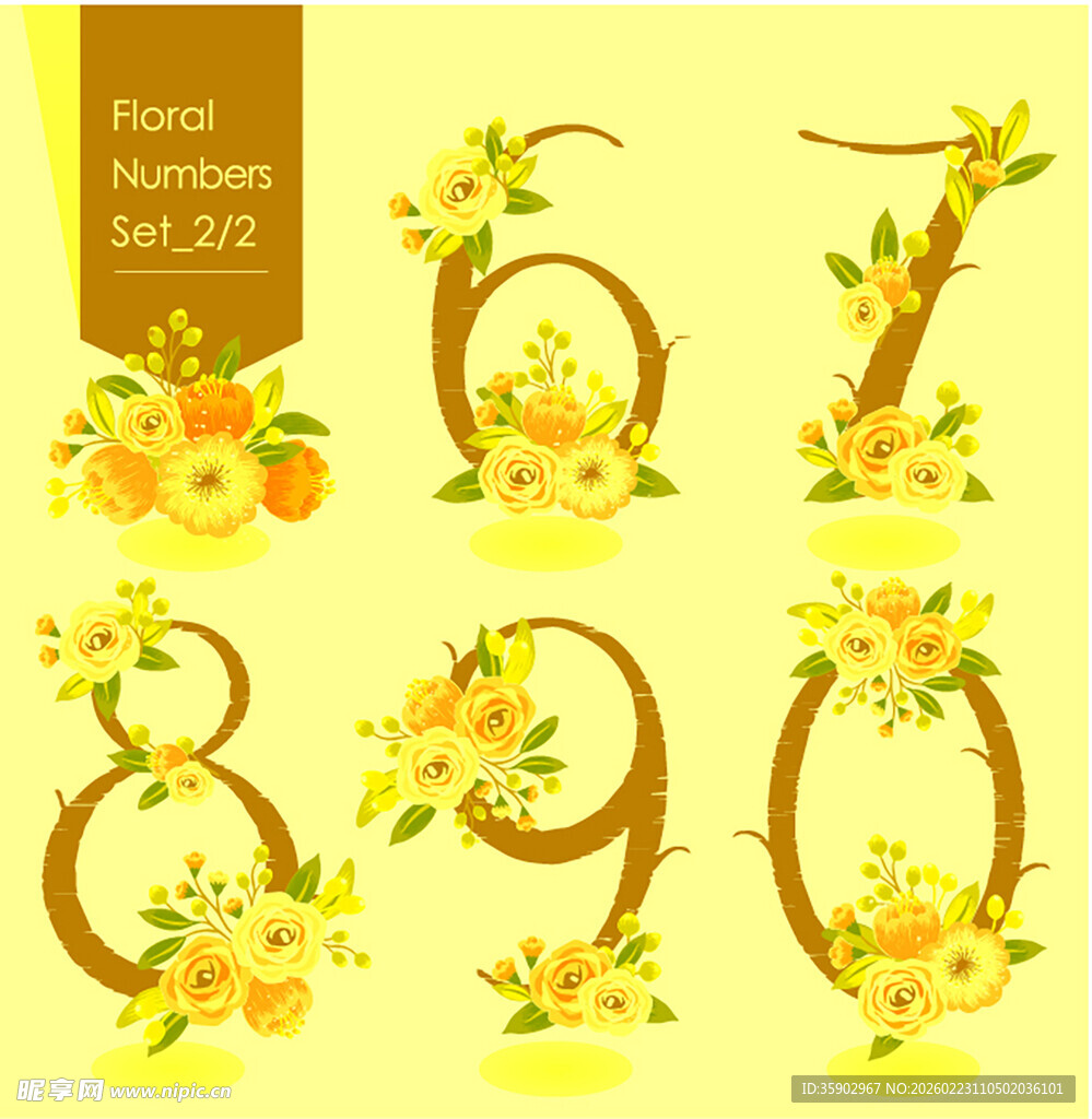 花卉装饰数字图案设计