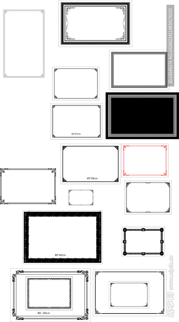 多种样式空白框集合