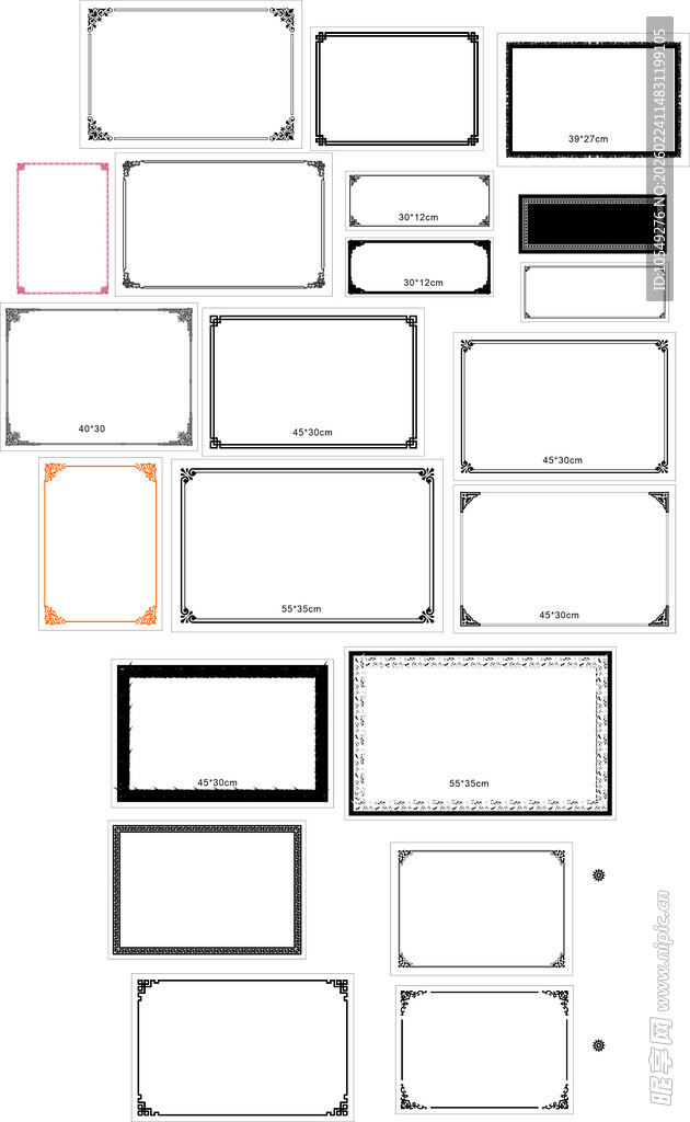 多样矩形边框设计素材
