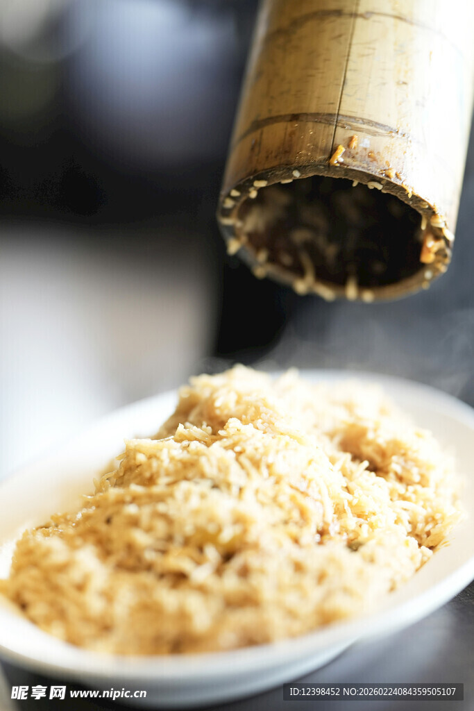 芝麻糊