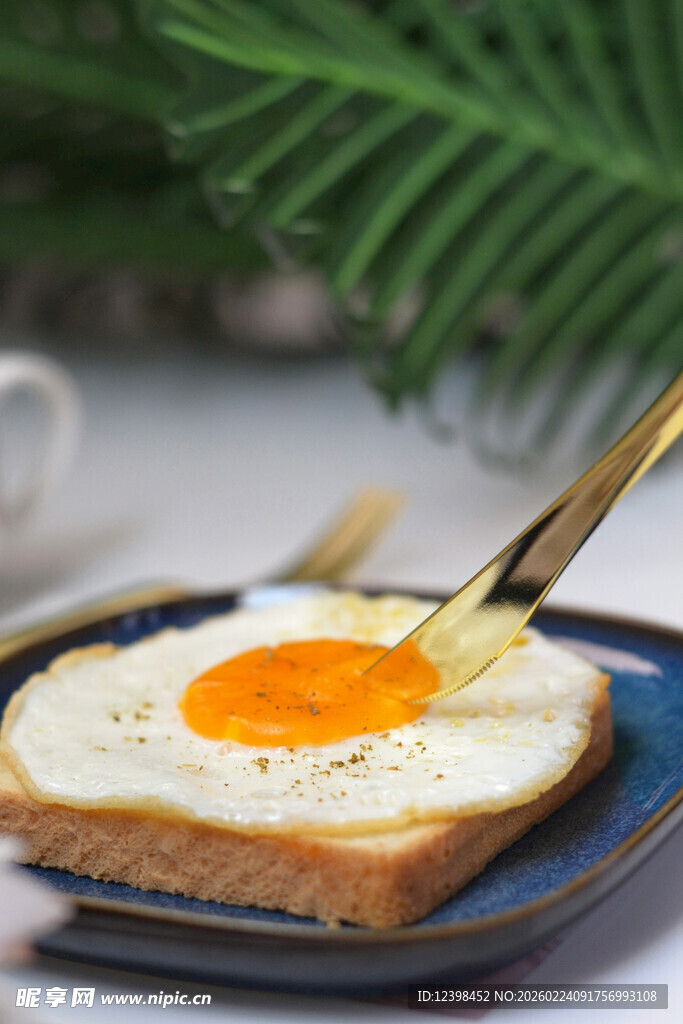 美味煎蛋吐司