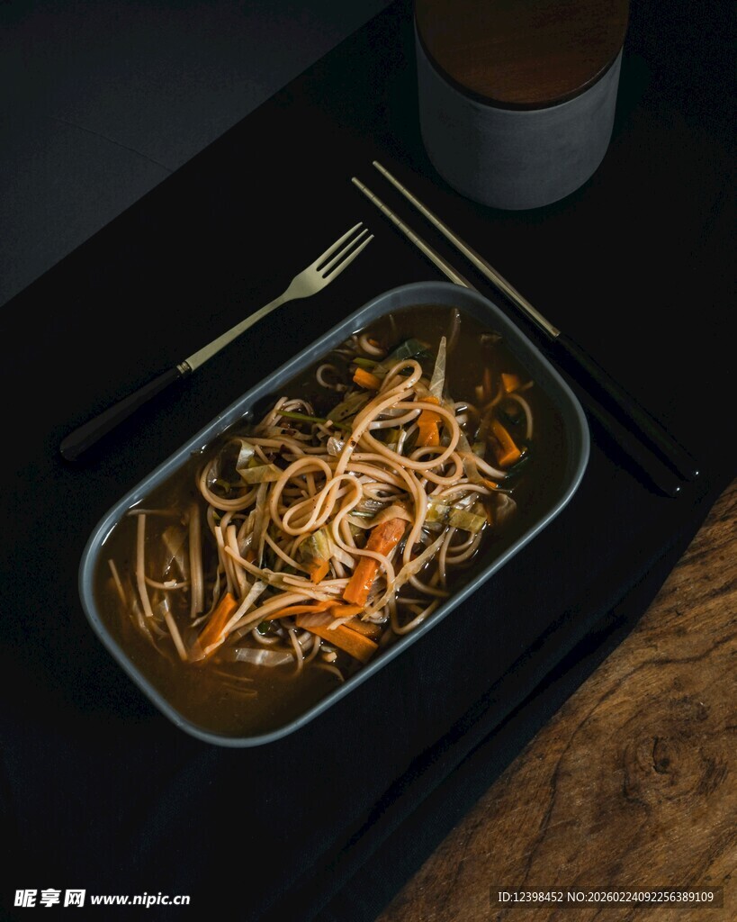 美味凉拌菜