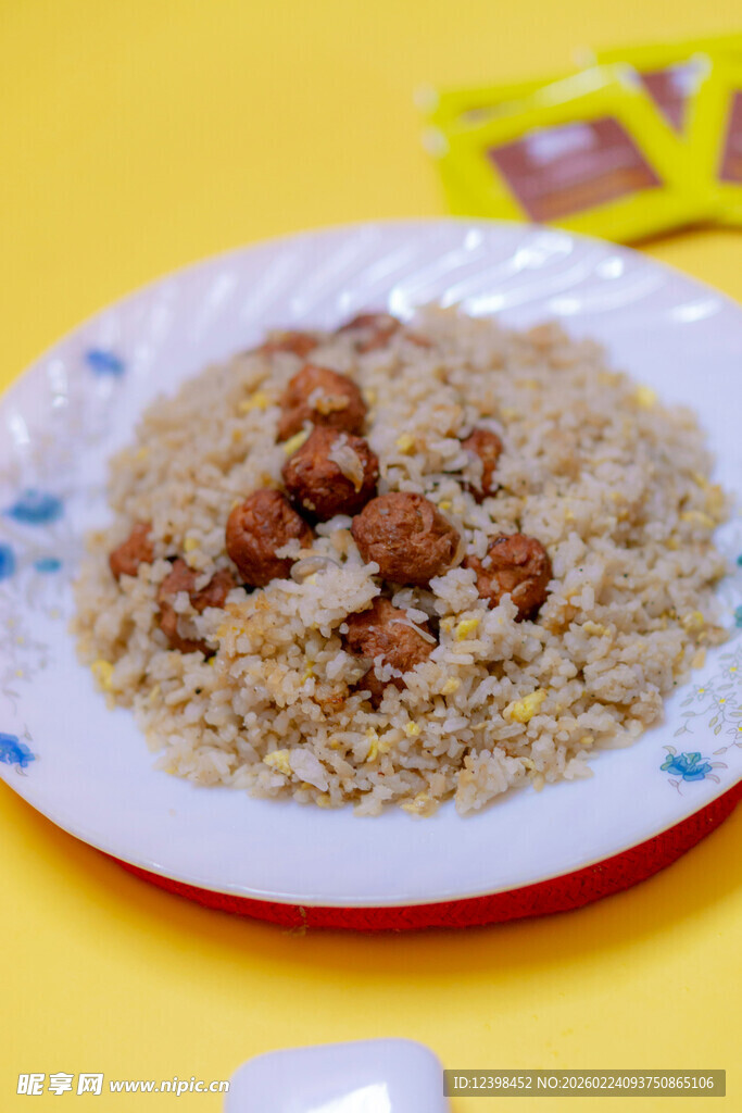 美味坚果炒饭