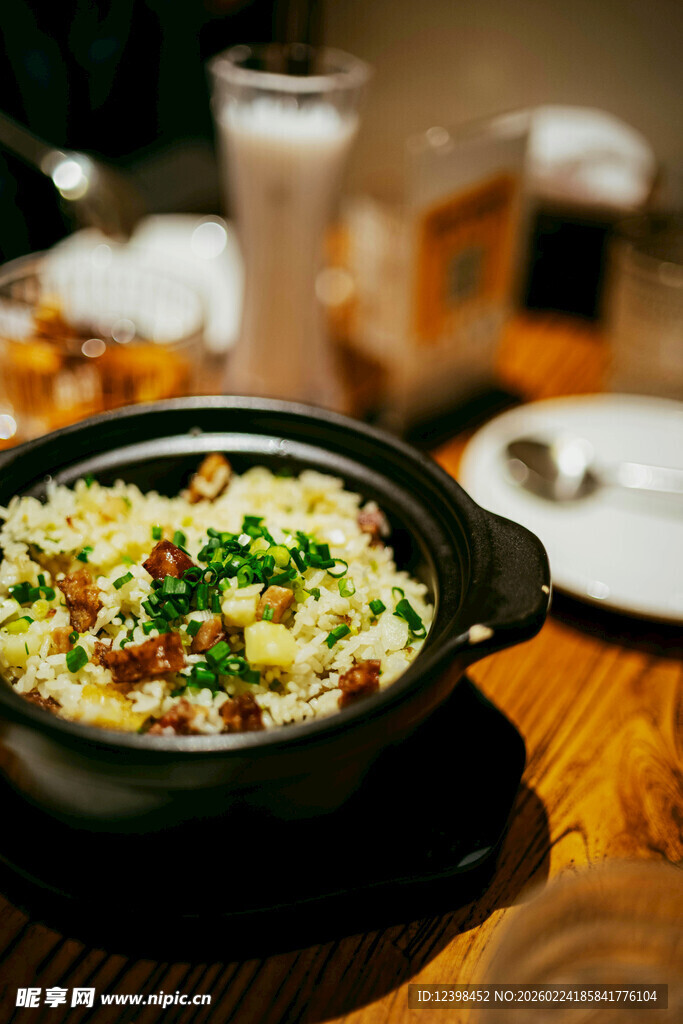 美味砂锅饭