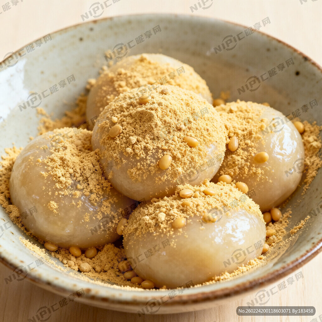 黄豆粉汤圆图