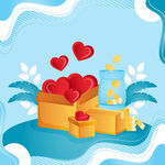 爱心礼盒