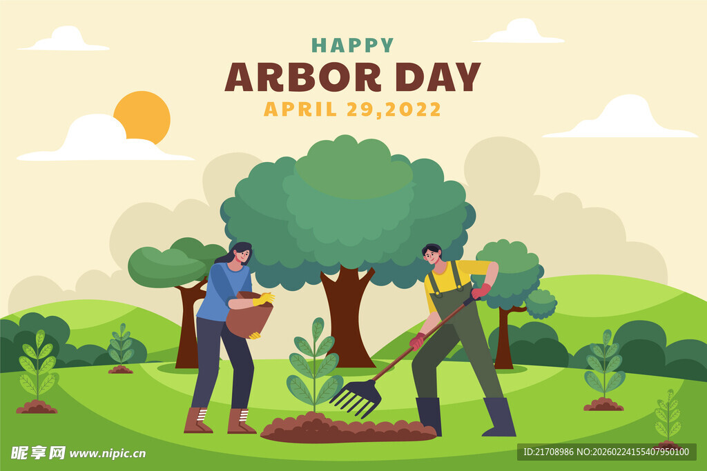 快乐植树节场景