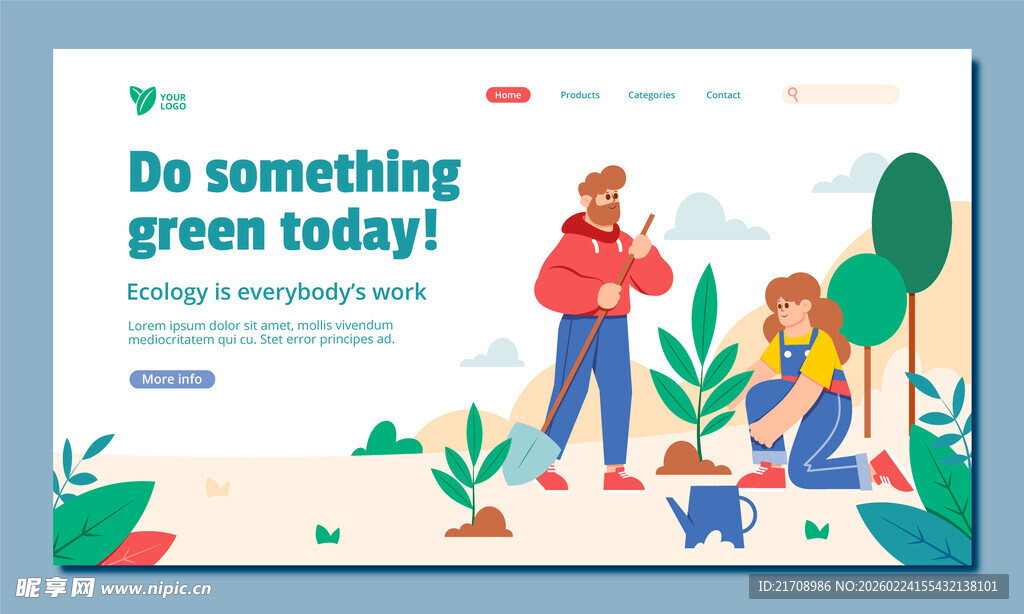 今日践行绿色行动