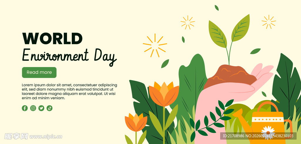 世界环境日宣传插画