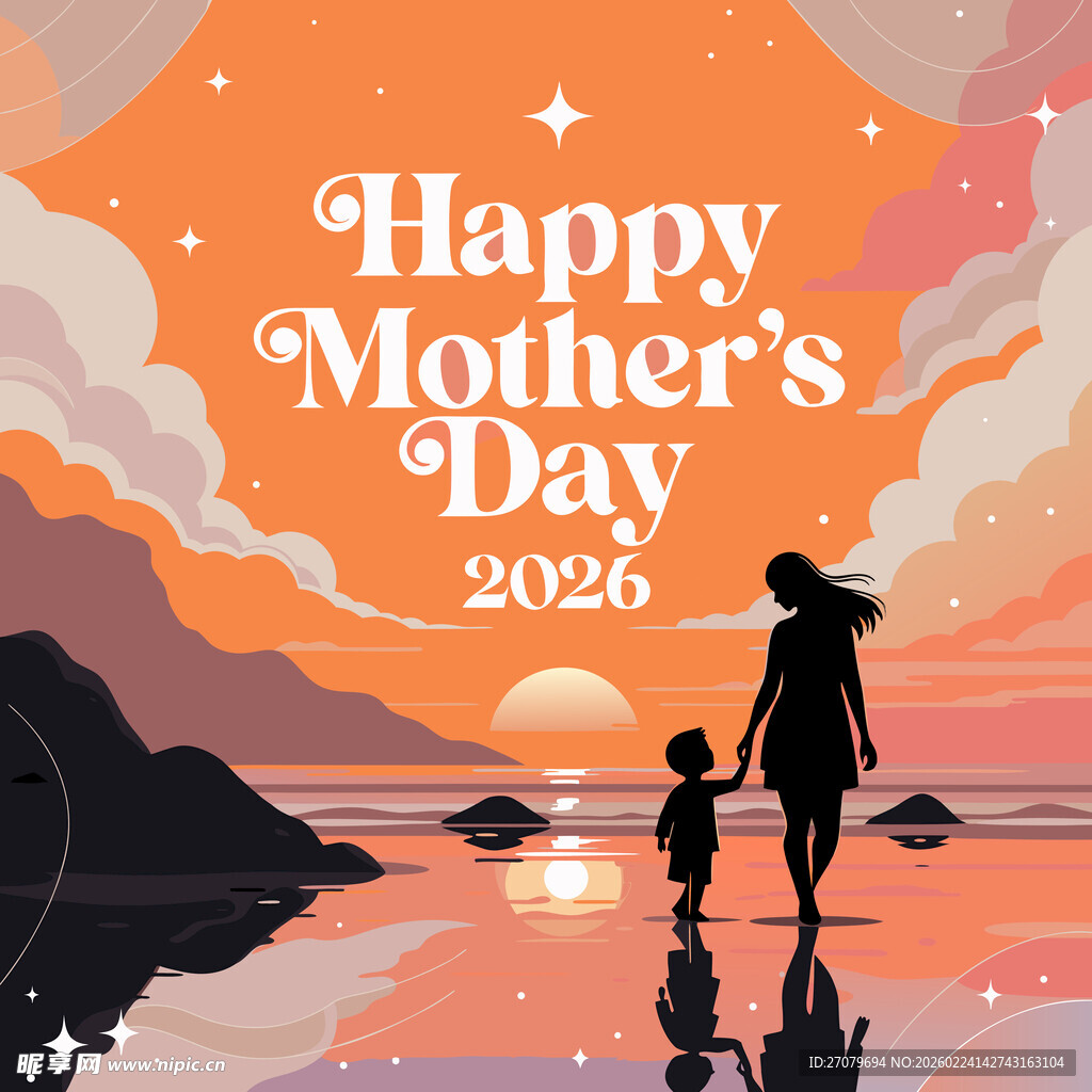 母亲节插图