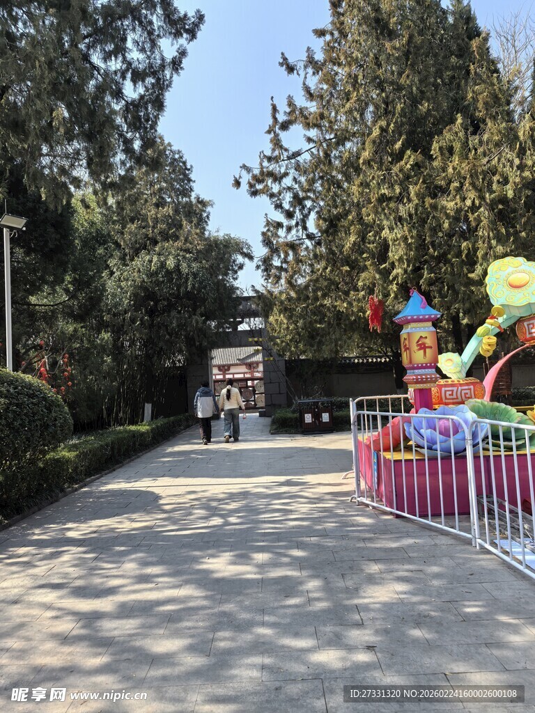 公园中的儿童游乐设施