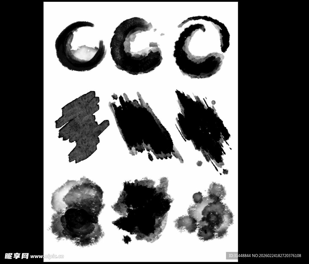 水墨质笔刷 笔头 笔触 笔刷画