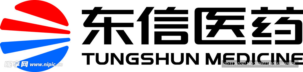 东信医药logo