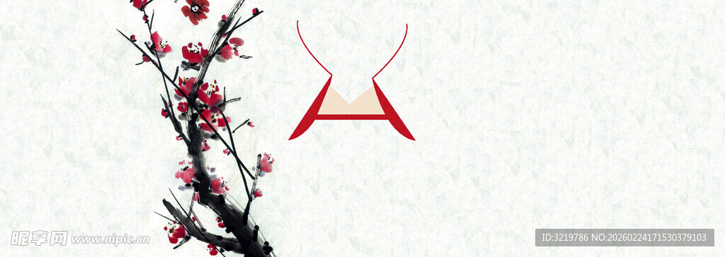 红梅枝头飘红丝带