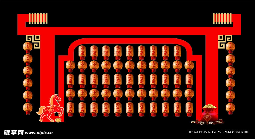中式红金古典屏风