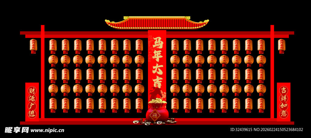 中式古典红底金色装饰建筑