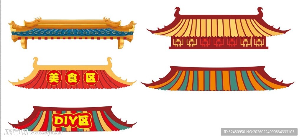 中式传统屋顶建筑元素