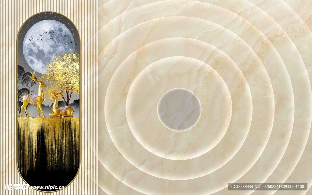 梦幻自然风景艺术图案