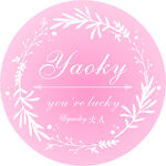 粉色花卉风Jacky婚礼贴纸