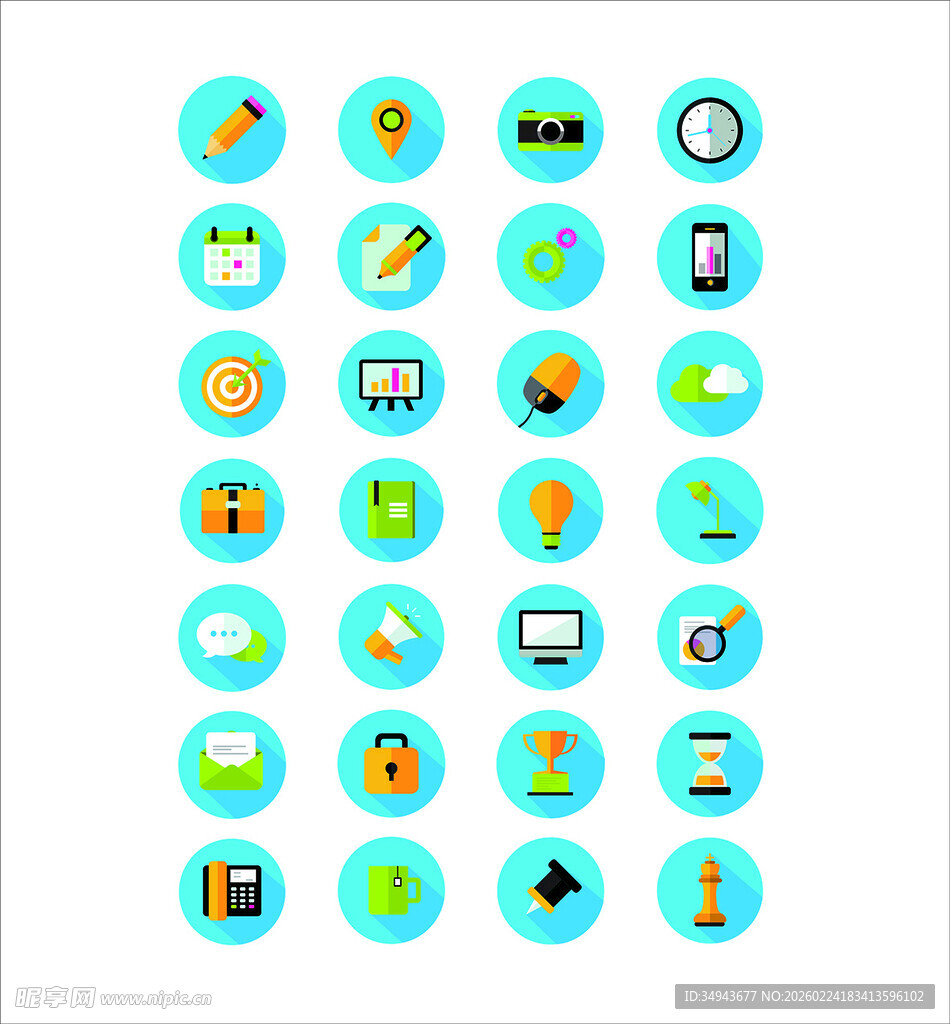 多彩扁平风应用图标合集