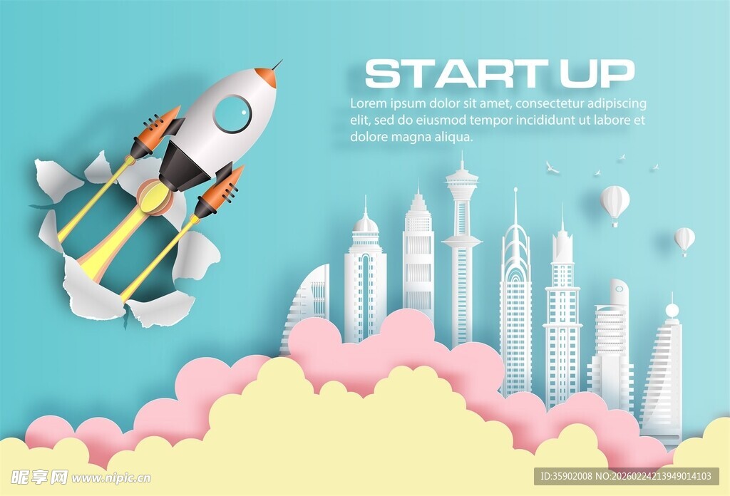 火箭启航开启创业新征程