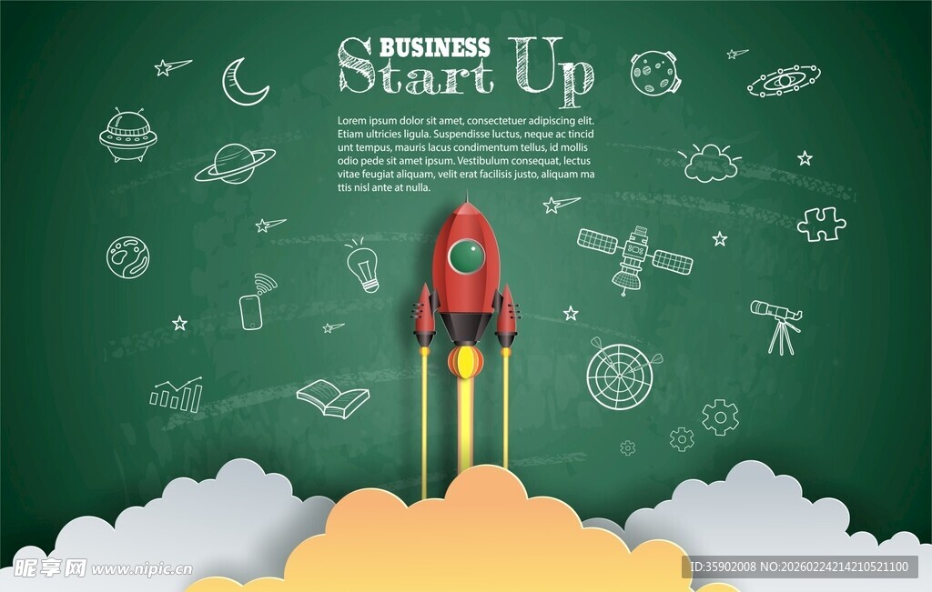 火箭升空开启创业新征程