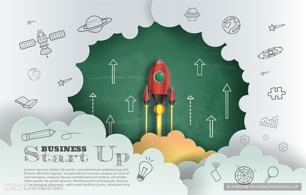 火箭升空创意插画设计
