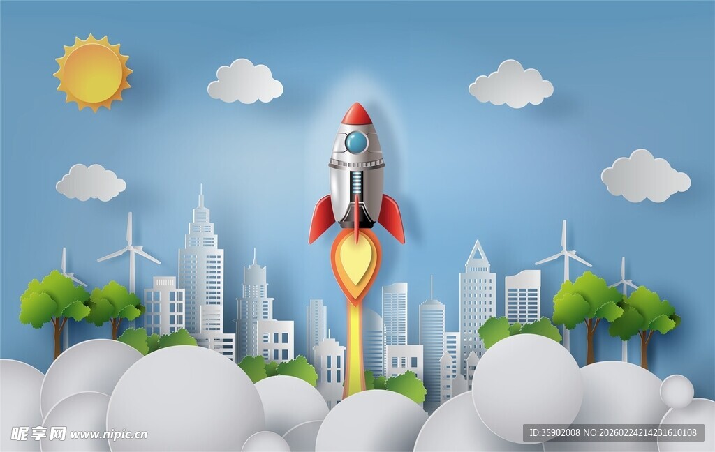 火箭升空开启城市新征程