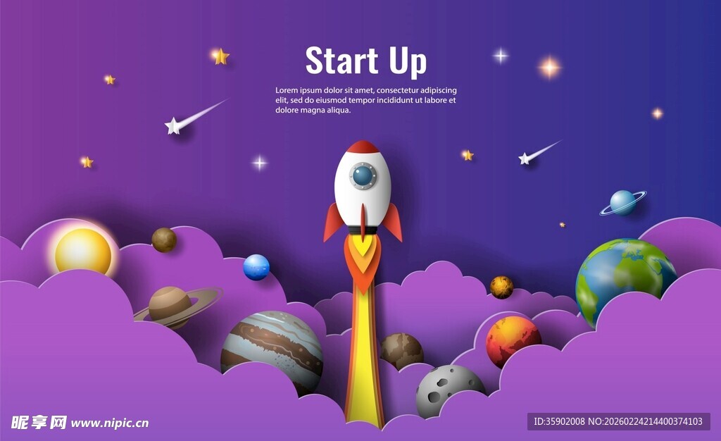 火箭升空开启创业征程