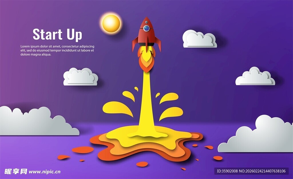 火箭发射开启创业征程