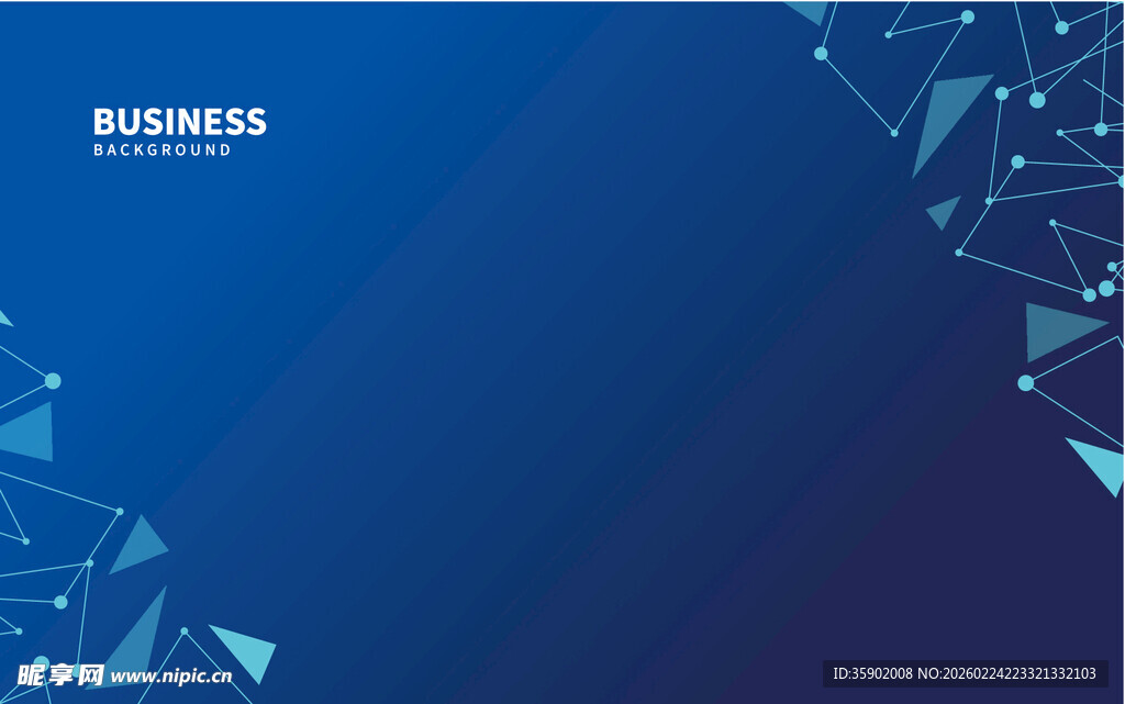 蓝色商务风几何背景图