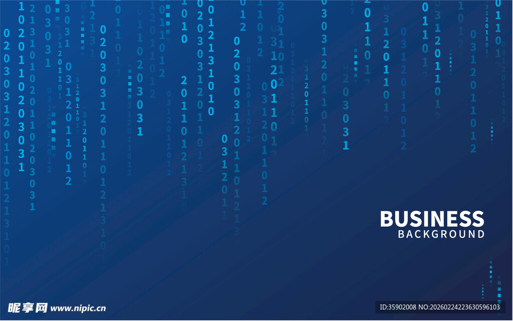 蓝色商务风数字背景图