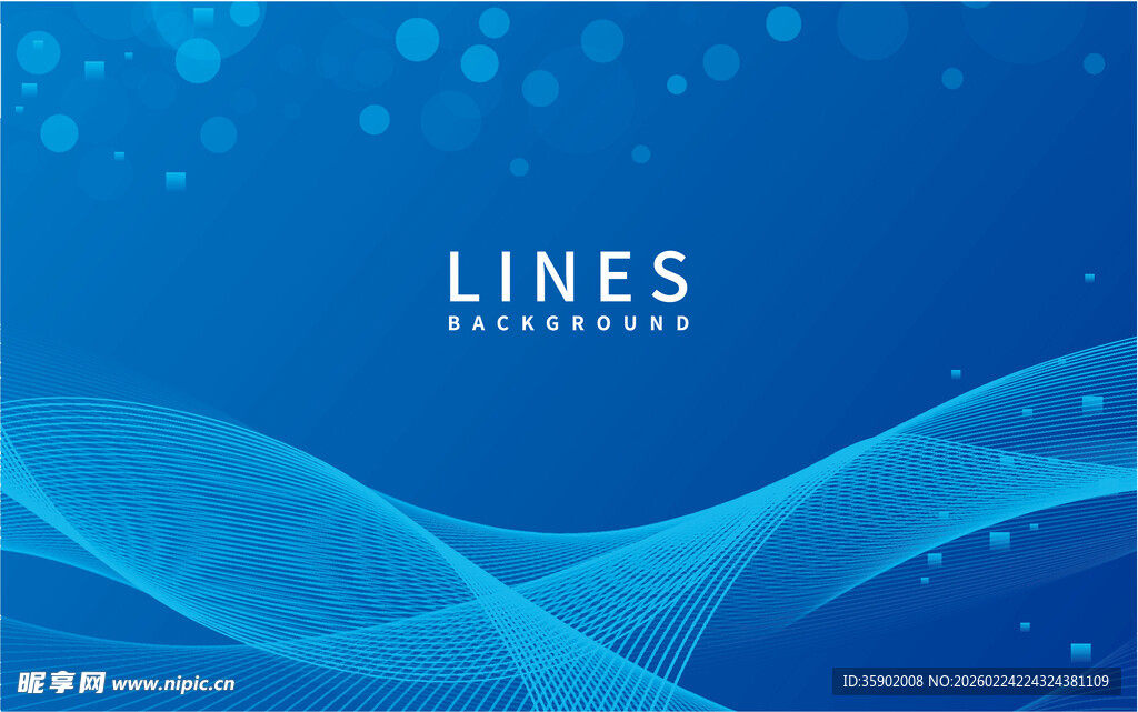 蓝色波浪线条背景图案