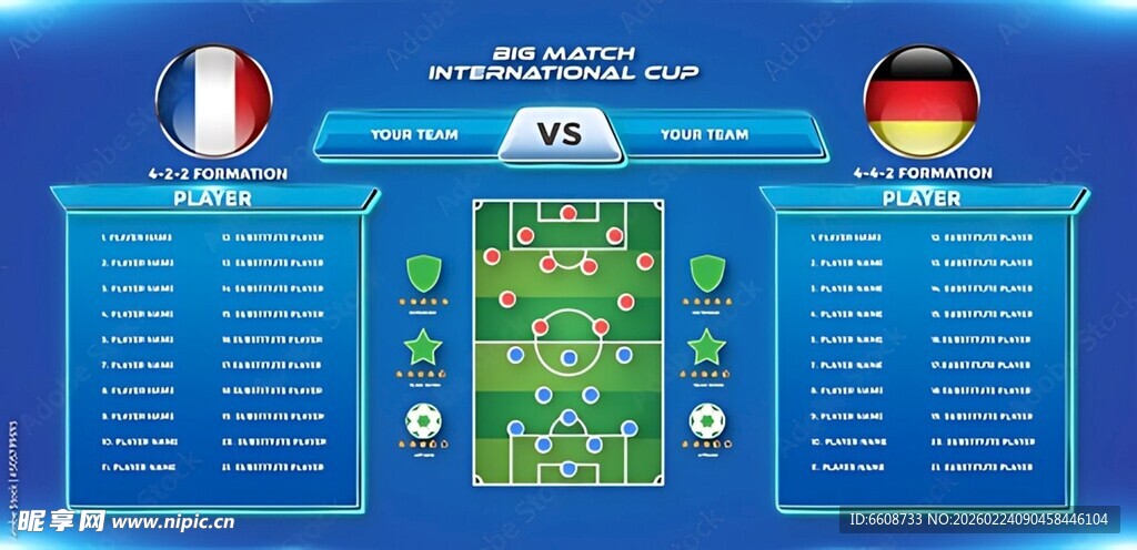 德法足球比赛阵容对比图