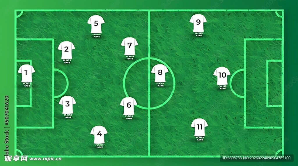 足球比赛阵型示意图