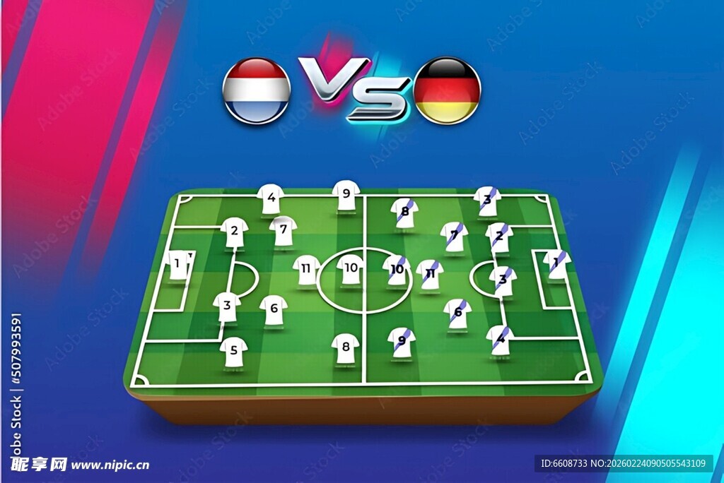 桌上足球对决