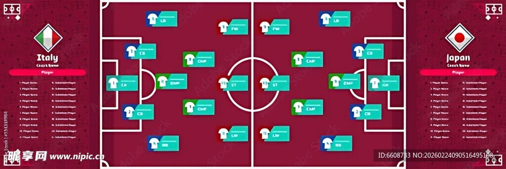 科技感社交网络布局图