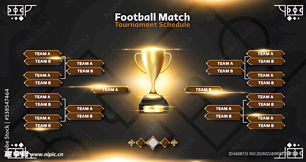 足球淘汰赛对阵与奖杯展示