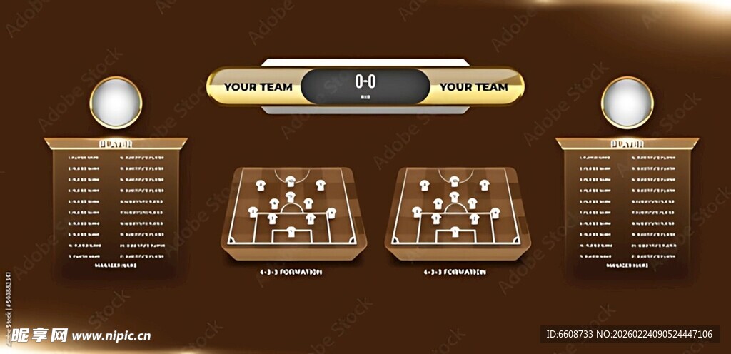 复古风格立体装饰灯具组合