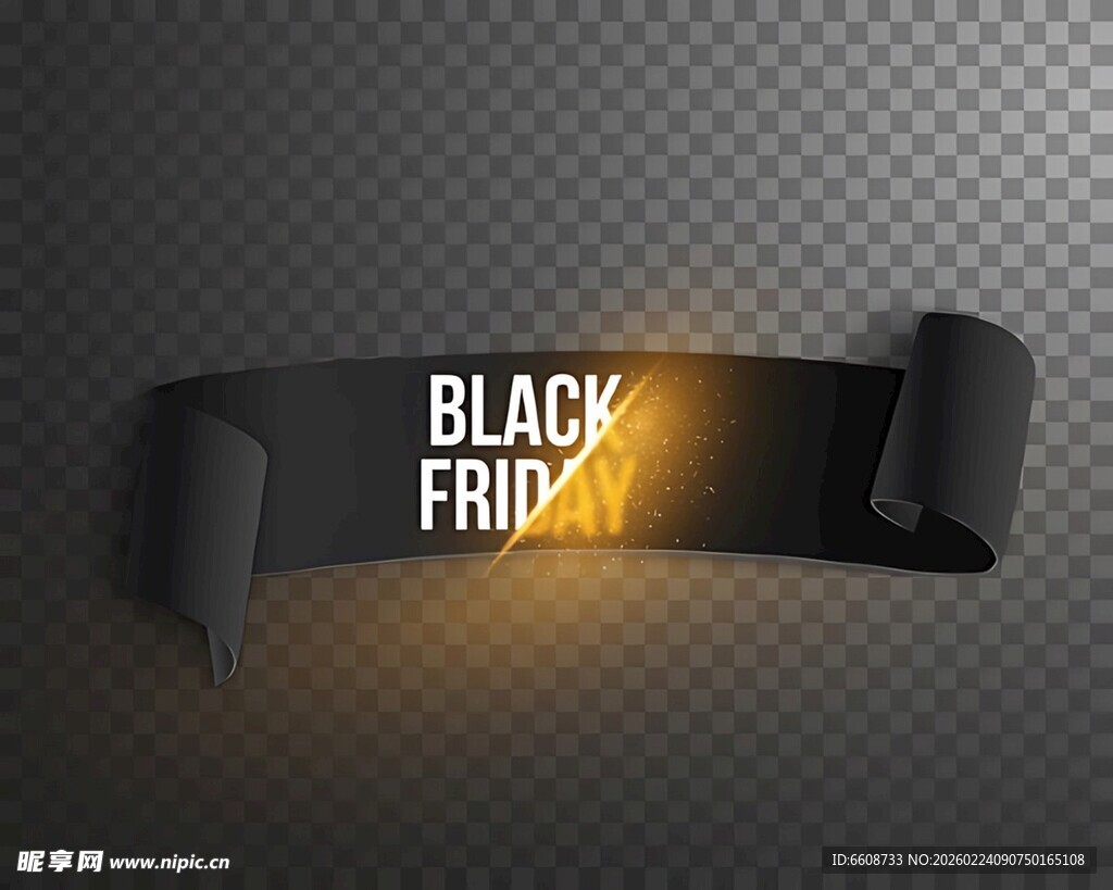 黑色星期五促销横幅