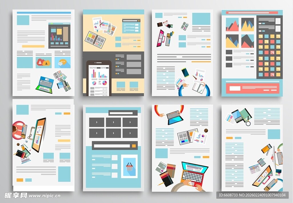 多样清新手账模板设计