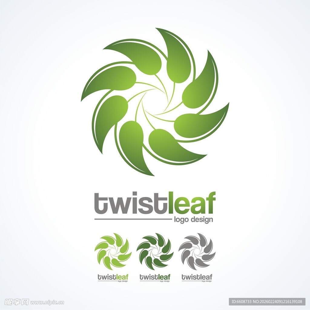 扭曲叶片标志设计
