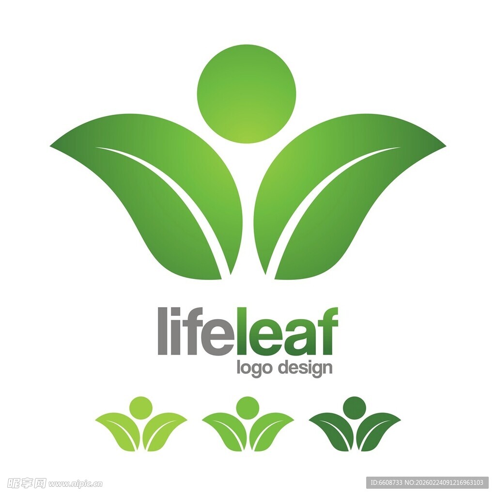 绿叶人形标志设计