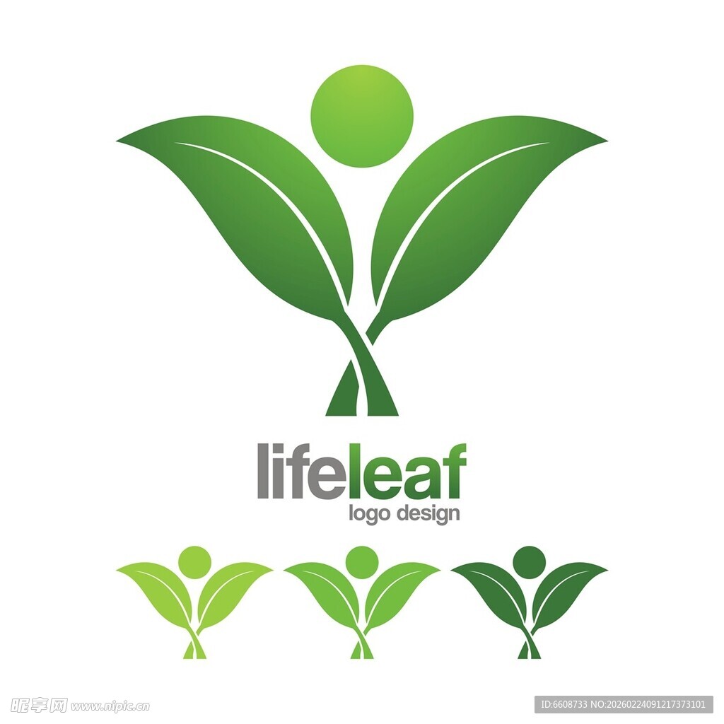 绿叶生命标志设计