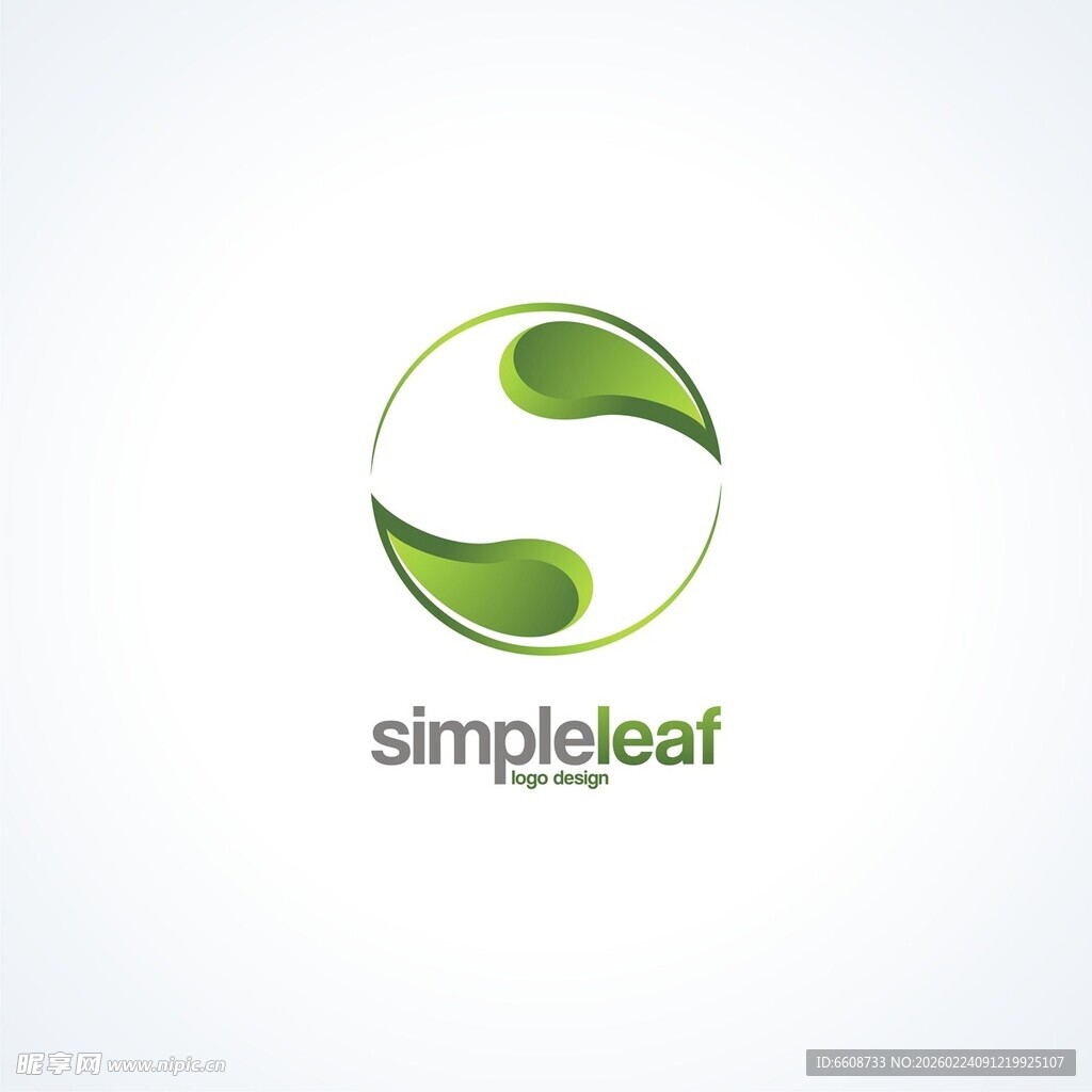 简约绿叶标志设计